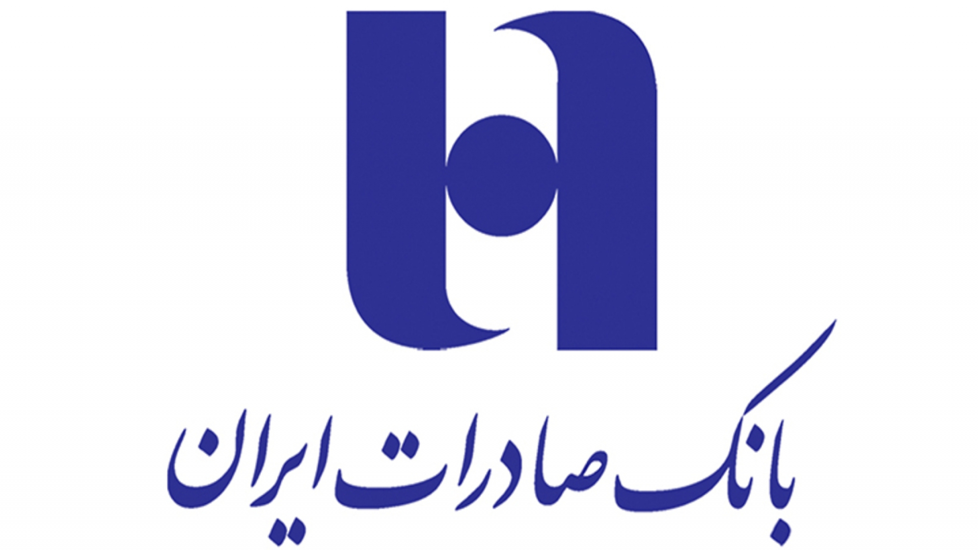 تولید نماهنگ های فرهنگی برای بانک صادرات ایران 745
