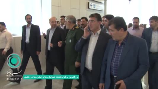 برگزاری مراسم افتتاح خط 8 مترو تهران