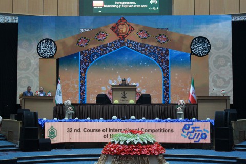 طراحی و اجرای بزرگترین دکور دیجیتال ایران، ویژه‌ی سی و دومین مسابقات جهانی قرآن کریم در سال 1395